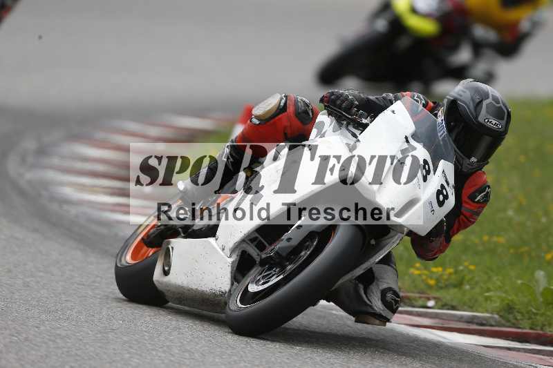 /33 24.07.2025 Speer Racing ADR/Gruppe weiss/788